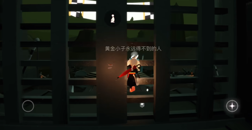 光遇墓土的门怎么挤进去