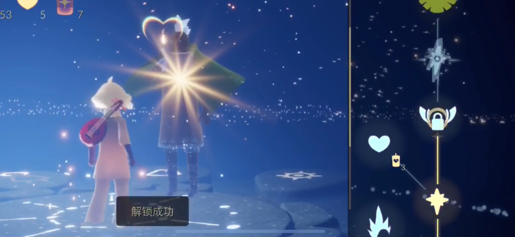 光遇怎么搞永久光之翼