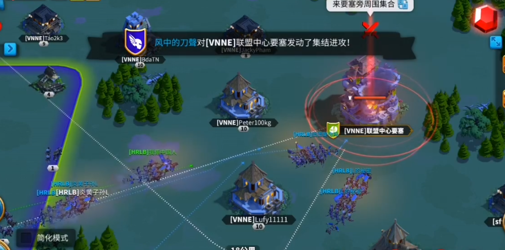 万国觉醒怎么占领其他联盟