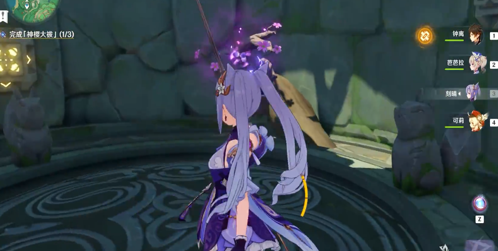 原神稻妻地下怎么进