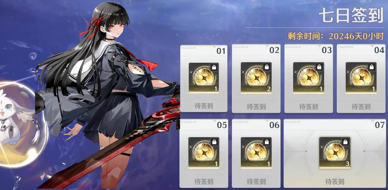 鸣潮捕鱼鱼饵在哪买