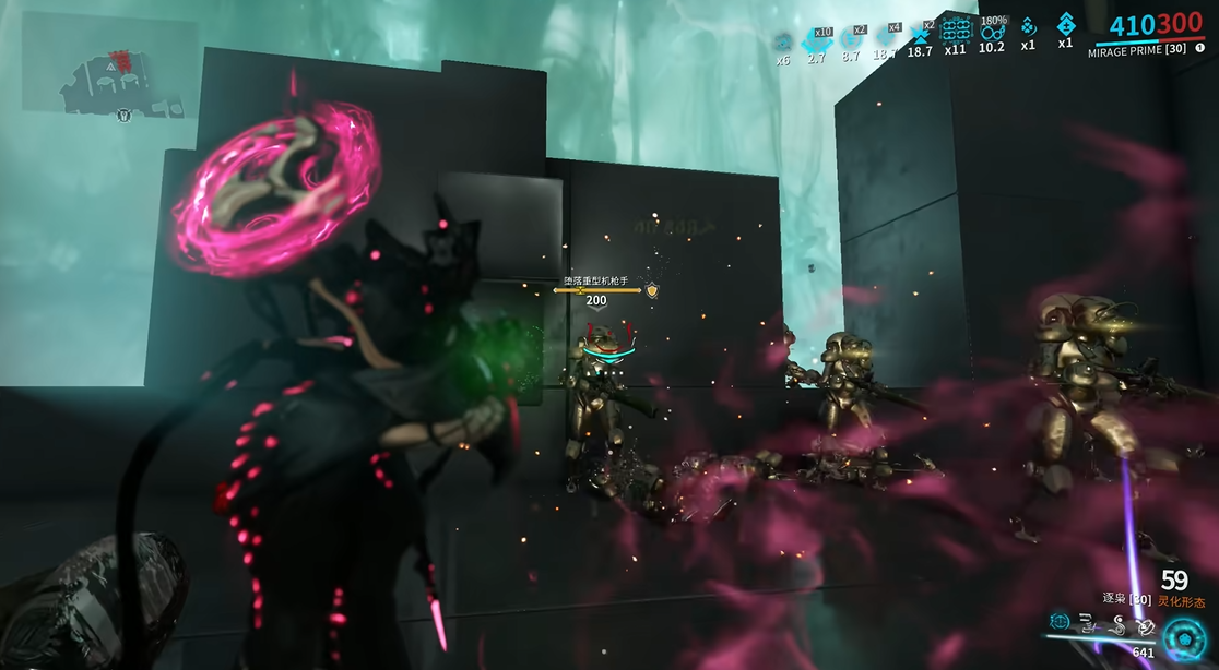 星际战甲战甲属性与元素怎么搭配