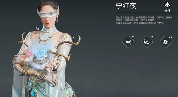 永劫无间新手练什么英雄好