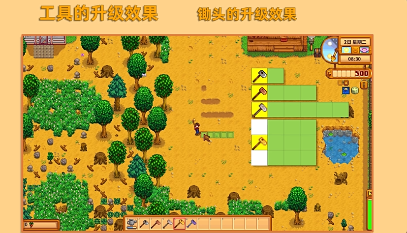帝王三国93优将怎么获得