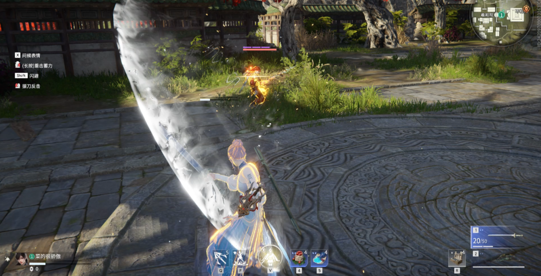 永劫无间所有武器神技怎么放