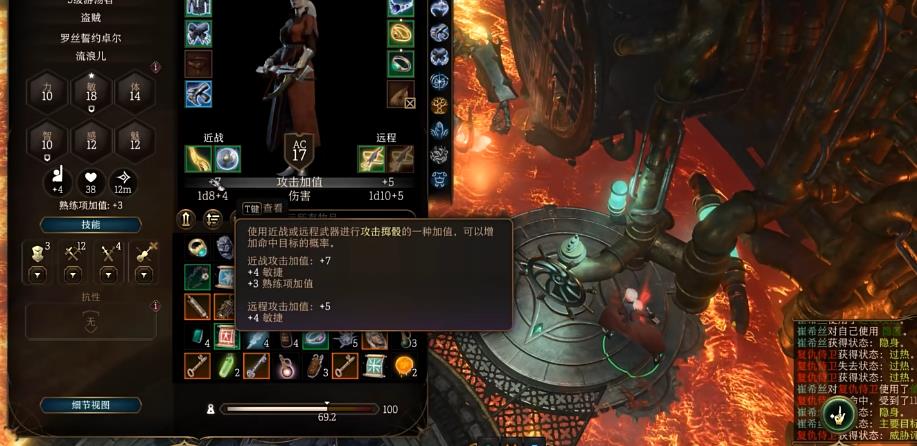 火影忍者普通角色怎么获得