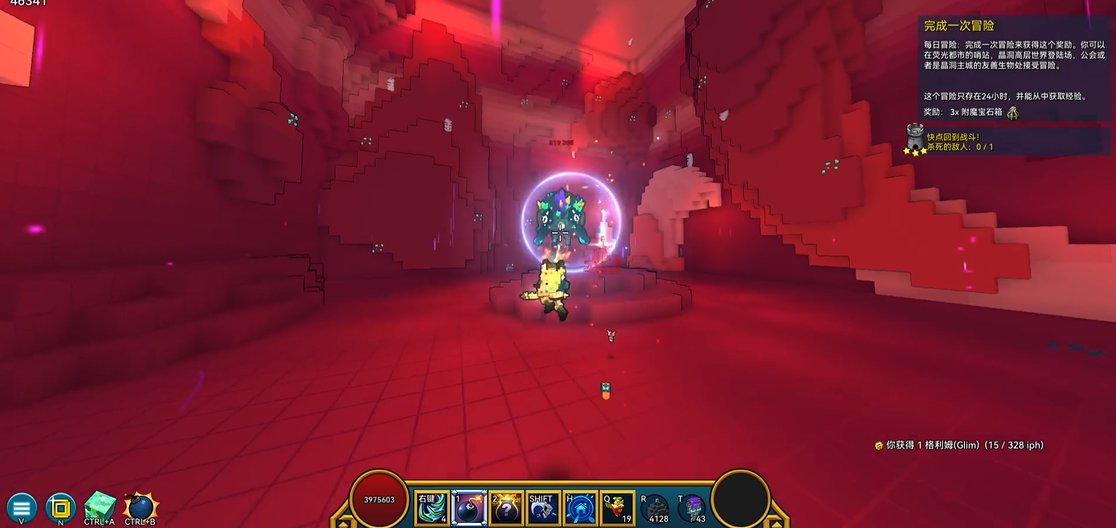 宝藏世界利维坦在哪里