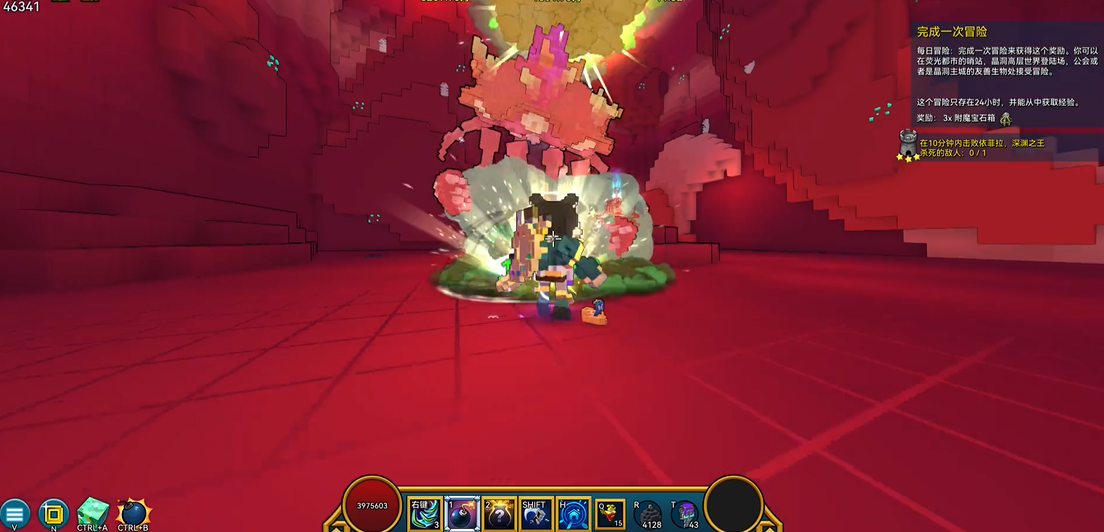 宝藏世界利维坦在哪里