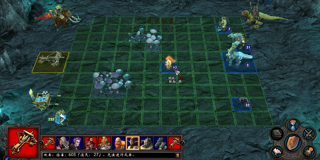 英雄无敌5矮人战役怎么加点