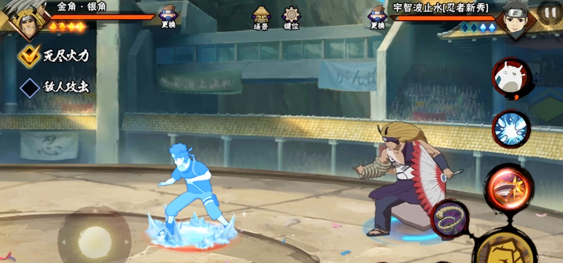 火影忍者手游长门怎么得