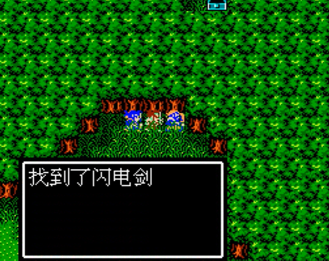 吞食天地2南郡怎么找庞统