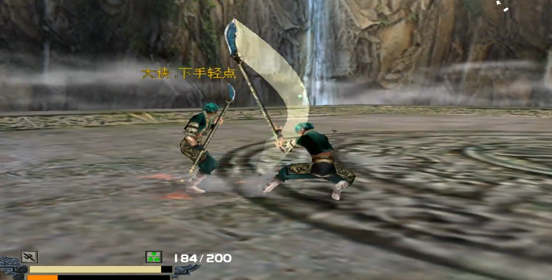 流星蝴蝶剑技能使用全攻略：从基础连招到实战制敌