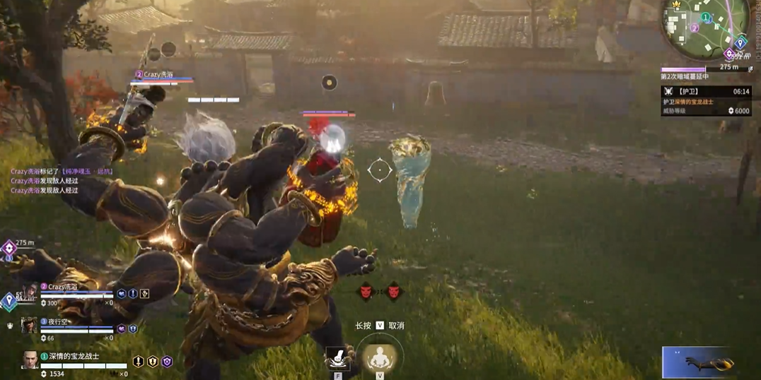 永劫无间怎么开大招