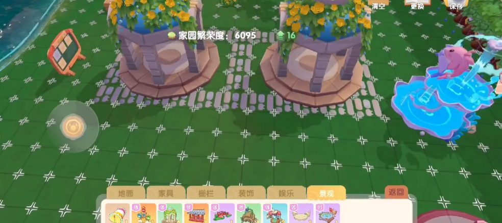 摩尔庄园蘑菇向导怎么巡逻