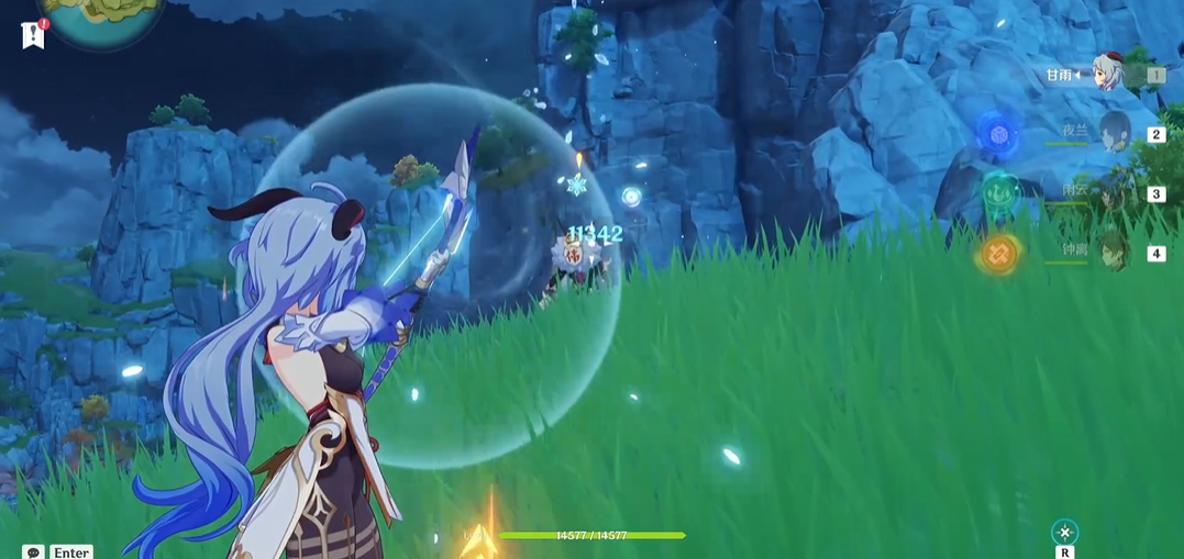 原神大伟丘有什么用