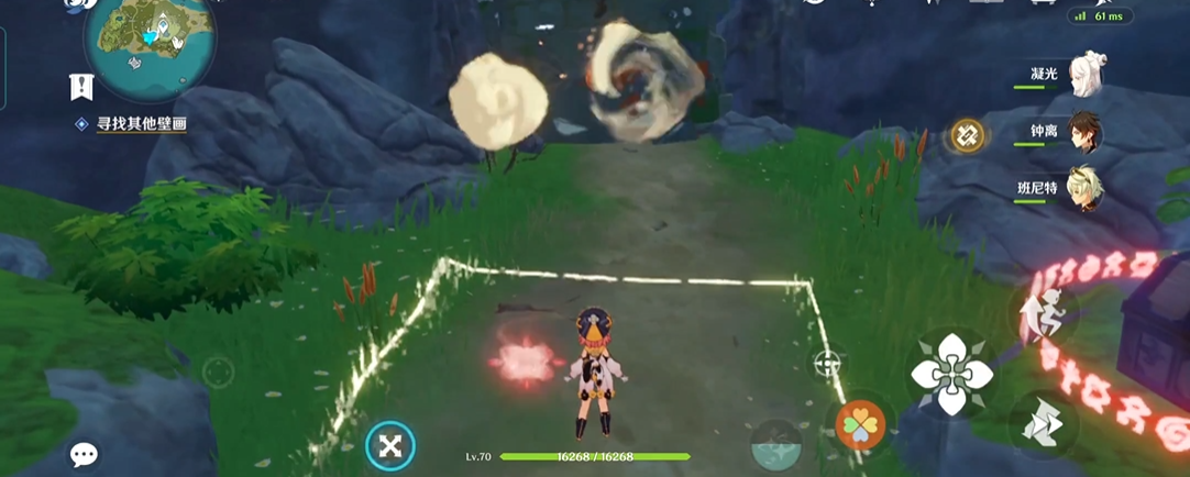 原神海岛上的墙怎么打