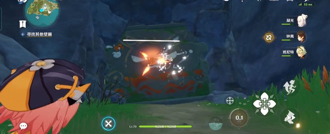 原神海岛上的墙怎么打