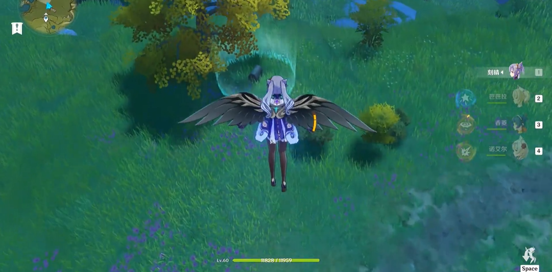 原神宝箱怎么拿