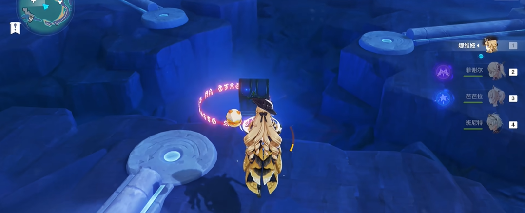 原神宝箱怎么拿