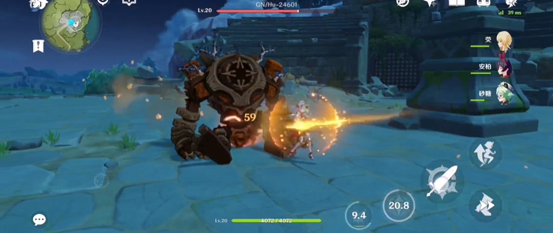 原神的千风神殿有什么