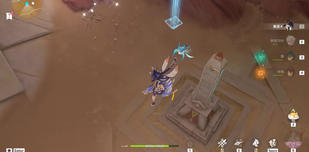 原神元能尖碑在哪 原神元能尖碑在哪