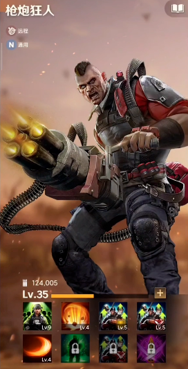 守望黎明死神配什么英雄好