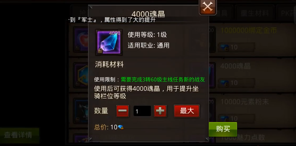 梦幻西游飞仙天师选什么职业好