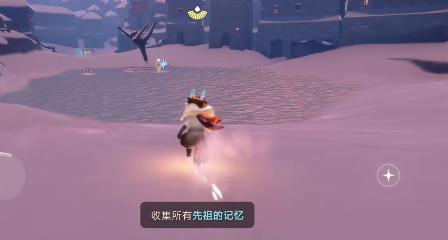 光遇怎么找旅行先祖的心