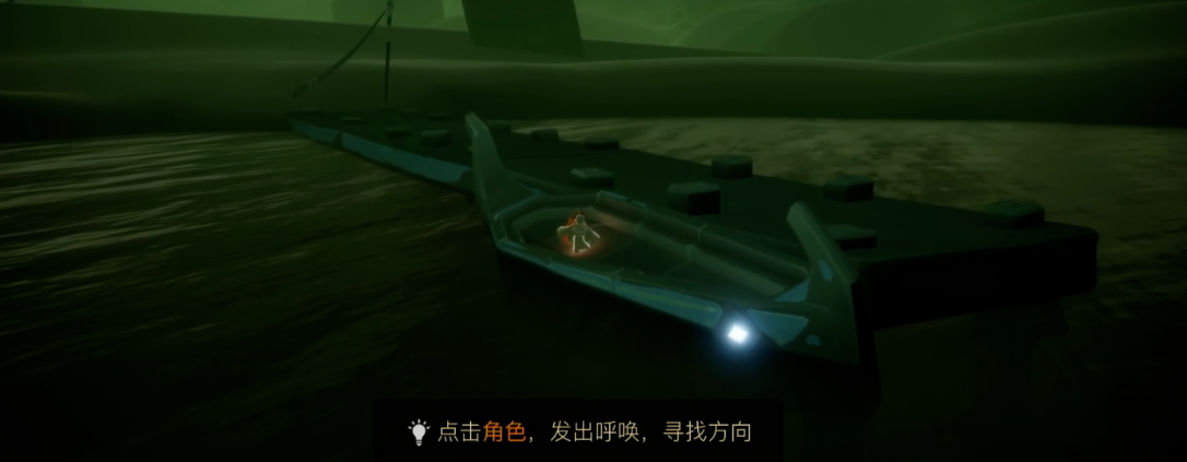 光遇墓土怎么做动作 光遇墓土怎么做动作