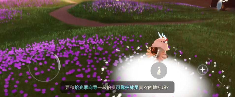 光遇季节心在哪里获得 光遇季节心在哪里获得