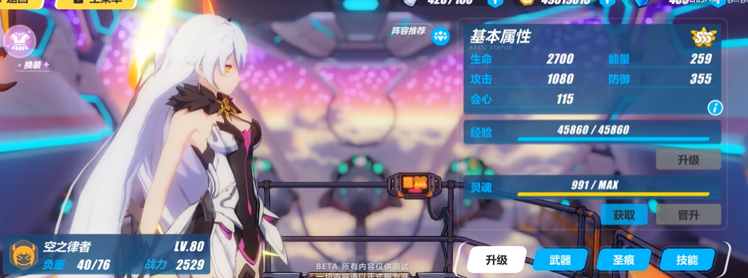 摩尔庄园怎么找居民