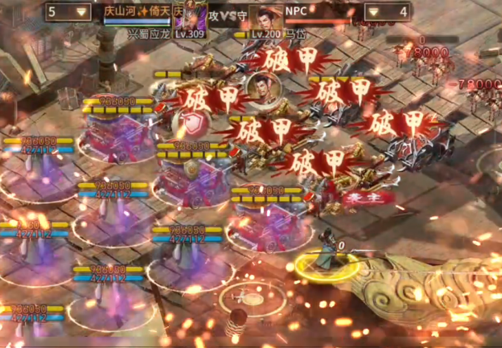 攻城掠地非r怎么醒关张