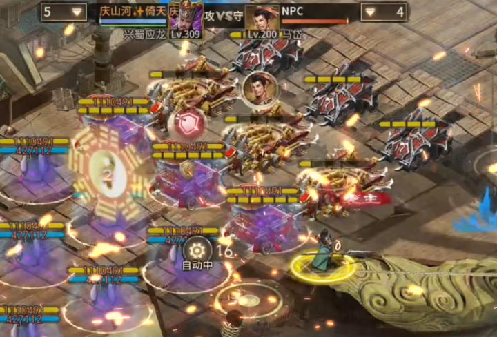 攻城掠地非r怎么醒关张