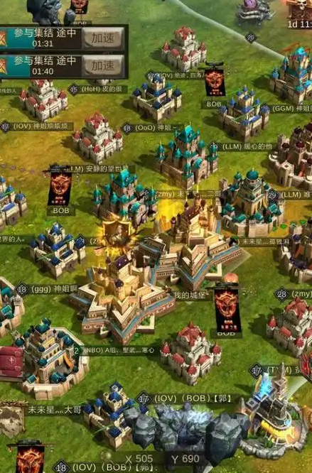 战火与秩序10级法和弓哪个好