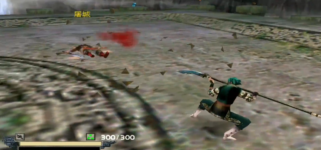 流星蝴蝶剑哪个武器好