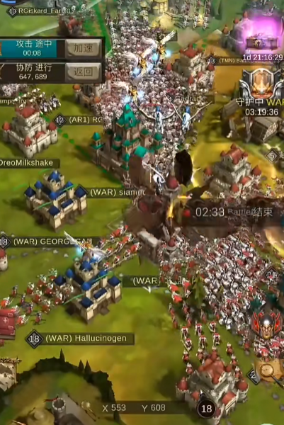 战火与秩序怎么提高战斗力