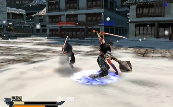 流星蝴蝶剑七月关卡怎么通关