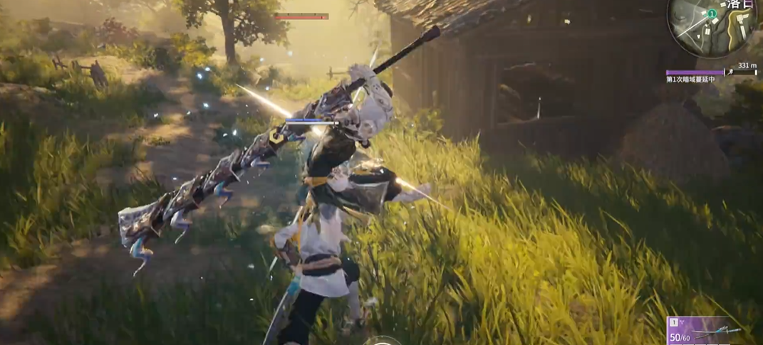 永劫无间火男修行阶段任务怎么过