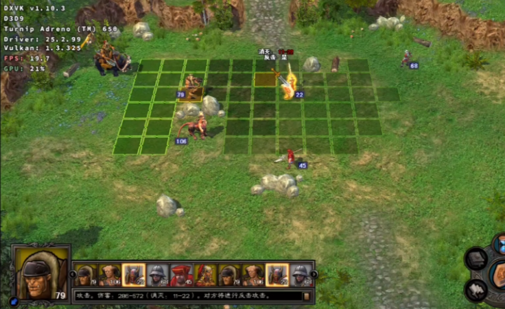 英雄无敌5东方部落兽人技能树怎么玩