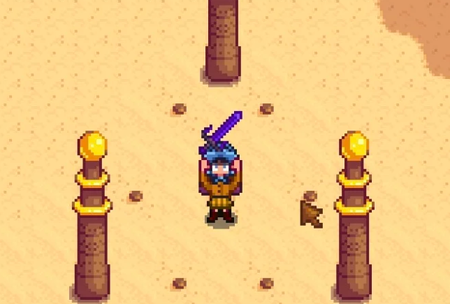 星露谷物语怎么给剑升级