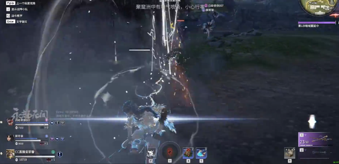 永劫无间太刀怎么打枪