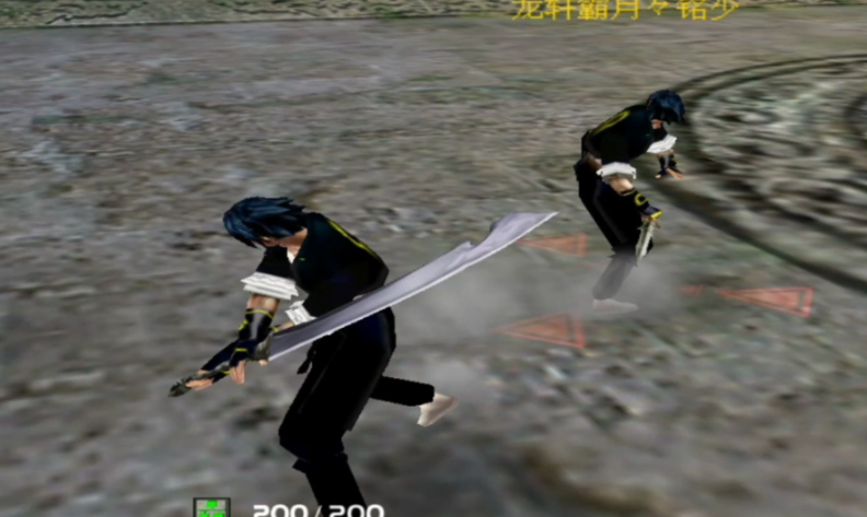 流星蝴蝶剑大刀要什么装备