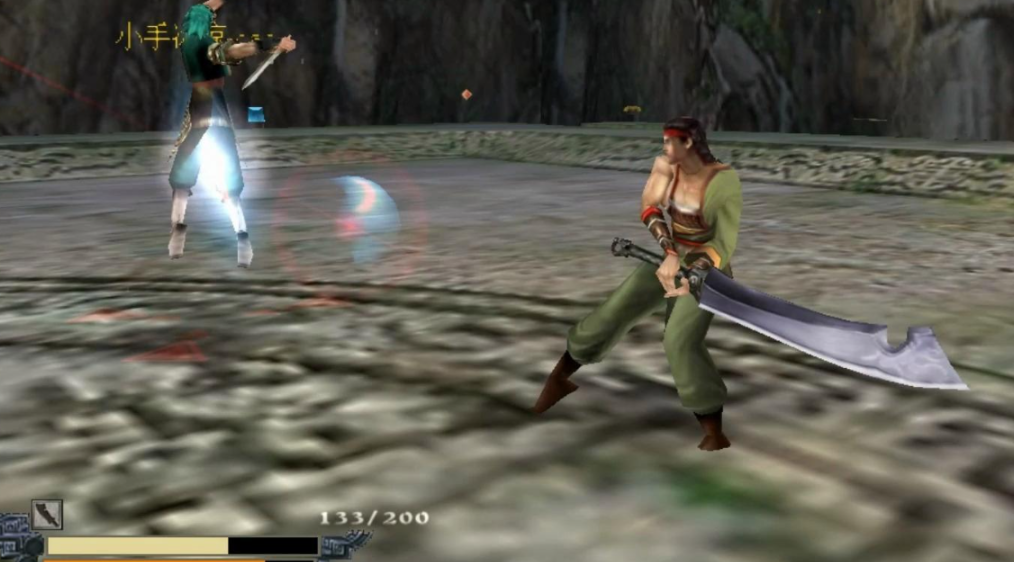 流星蝴蝶剑大刀要什么装备