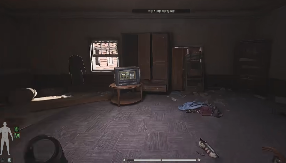 暗区突围怎么玩单人模式