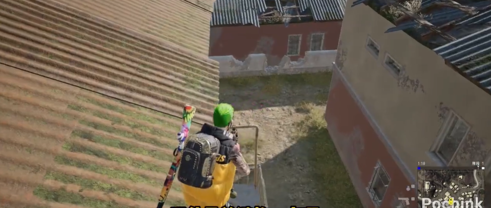 绝地求生y城红房子怎么上去