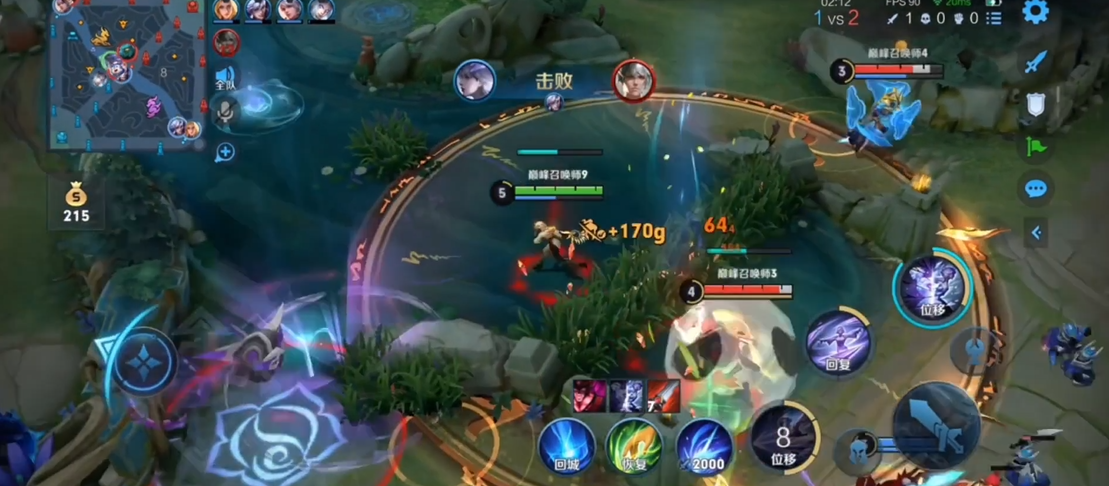 王者荣耀1v1吸血铠怎么出装