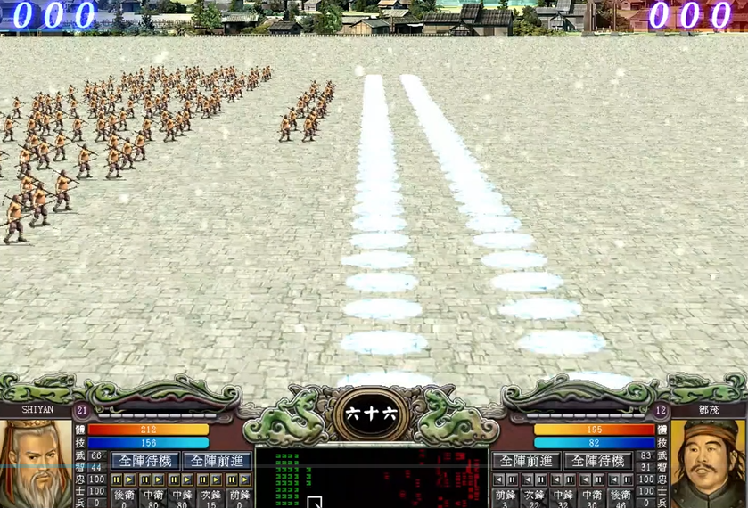 三国群英传7冲阵快速布阵攻略
