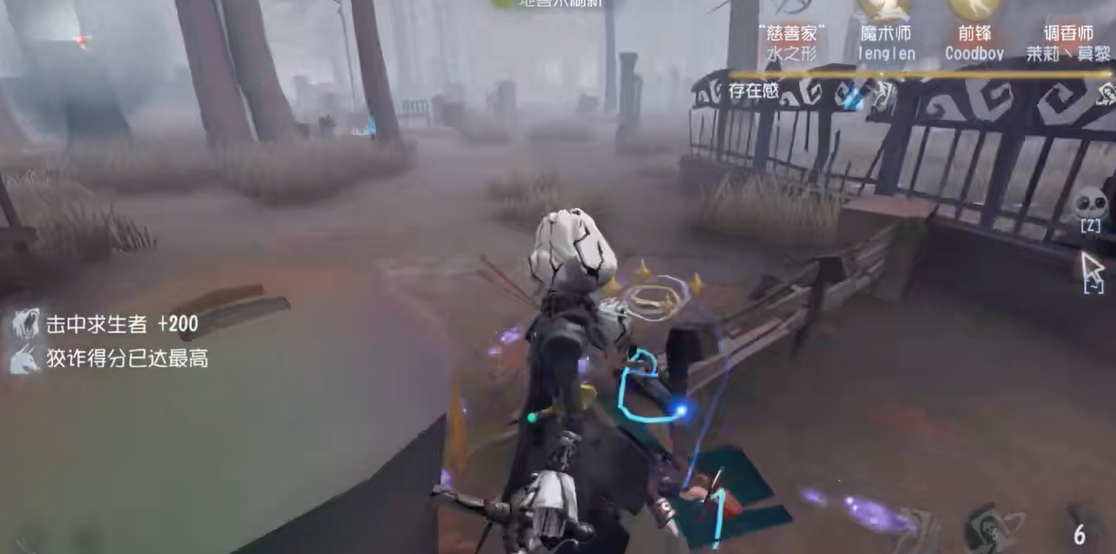 第五人格摄影师怎么溜