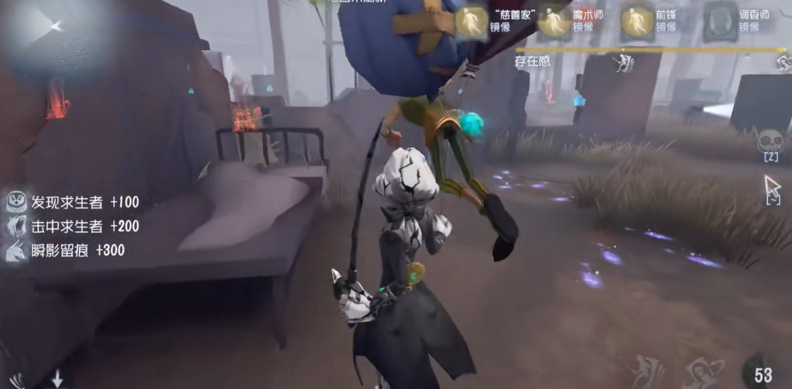 第五人格摄影师怎么溜