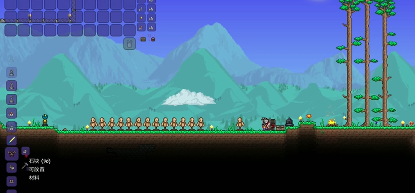 泰拉瑞亚怎么做石头装备